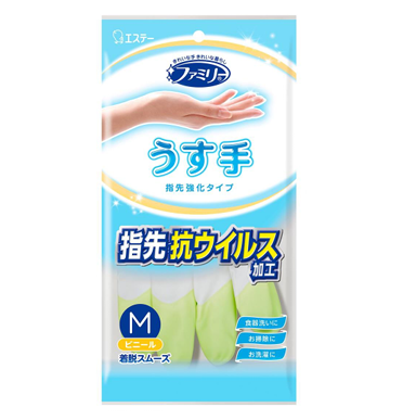 雞仔牌指尖強化抗菌手套 – M碼 (綠色)