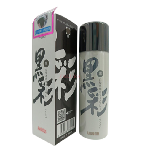 黑彩噴霧 #71A黑色 135ml