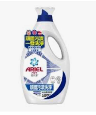 ARIEL 超濃縮抗菌洗衣液1900G (頑固污漬洗淨)