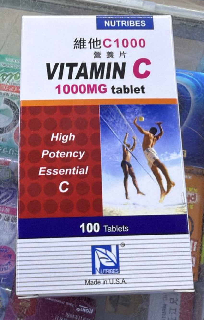 維他命C 1000mg