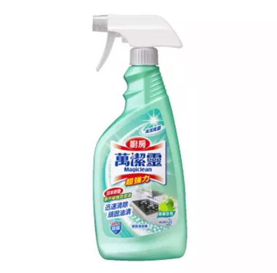 廚房萬潔靈 (青檸芬芳)