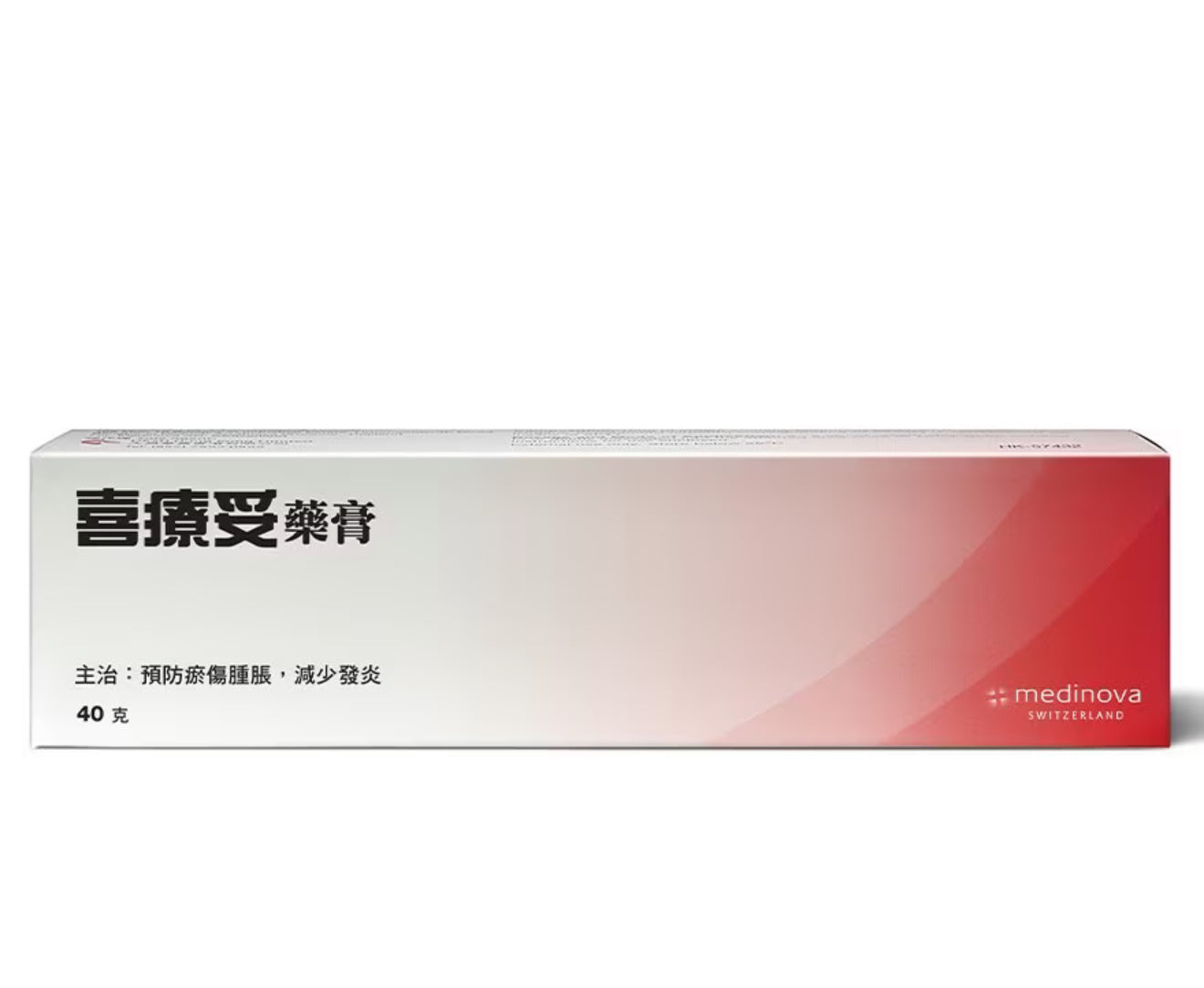喜療妥 40克
