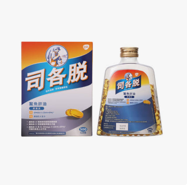 司各脫 鯊魚肝油 膠囊裝 500粒