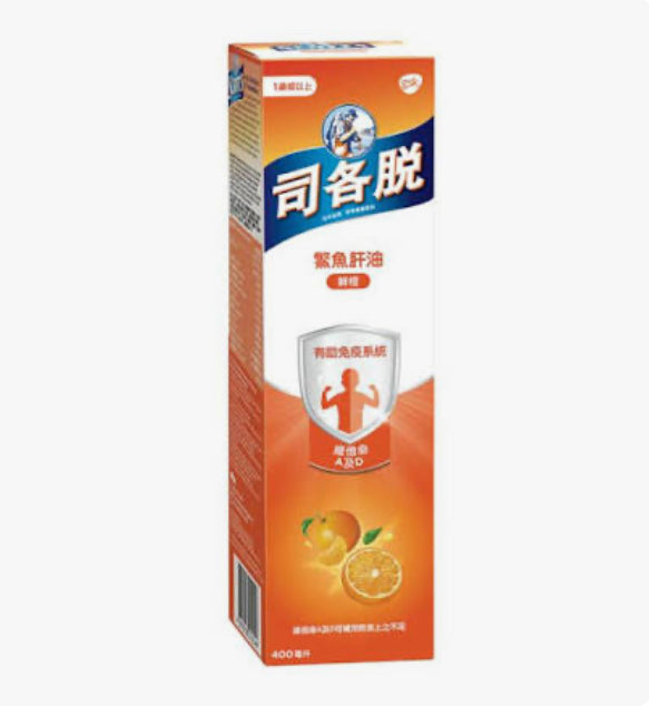 司各脫 鯊魚肝油 鮮橙味