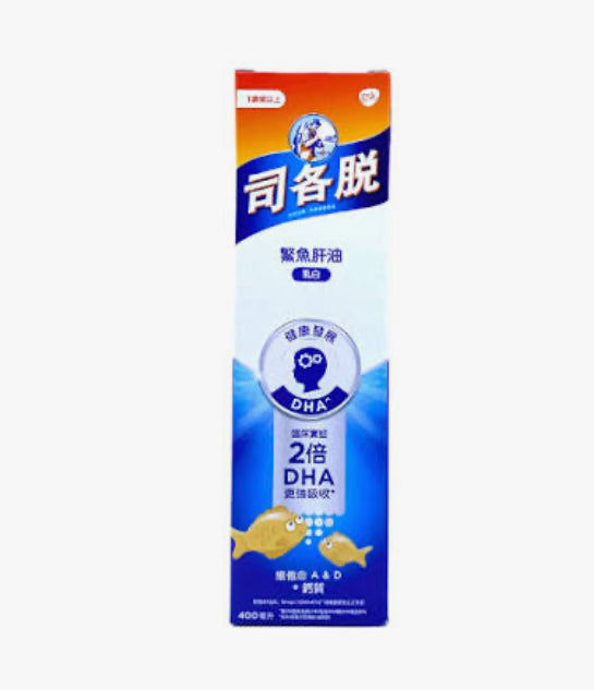 司各脱 鯊魚肝油 乳白味