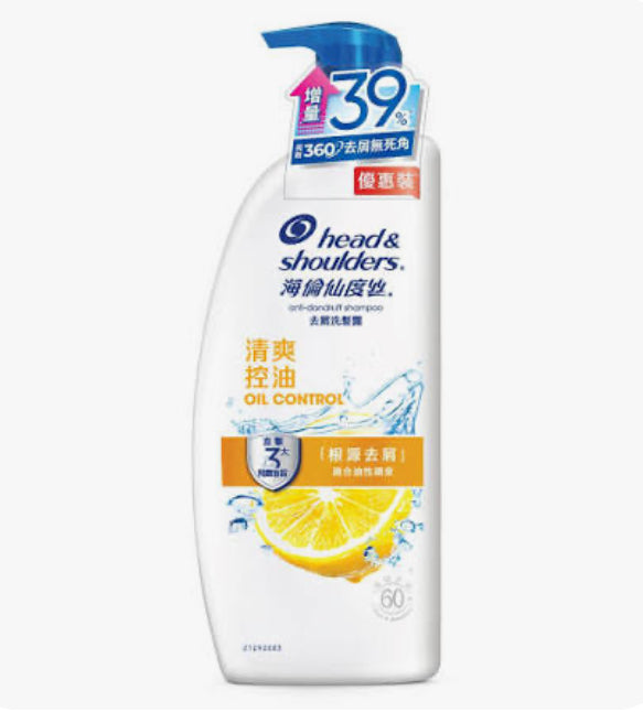 海倫仙度絲檸檬清爽洗髮露 950ml
