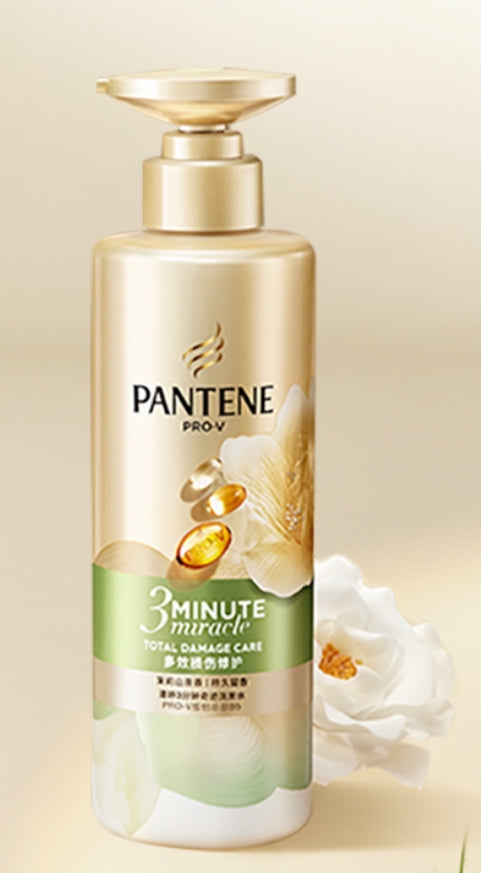 潘婷3 Minute Miracle洗髮露(苿利花) 470ml