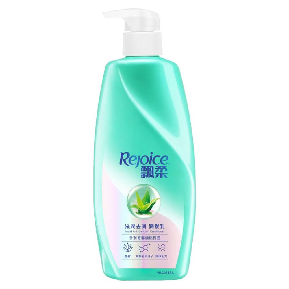 飄柔滋潤去屑護髮素 650ml