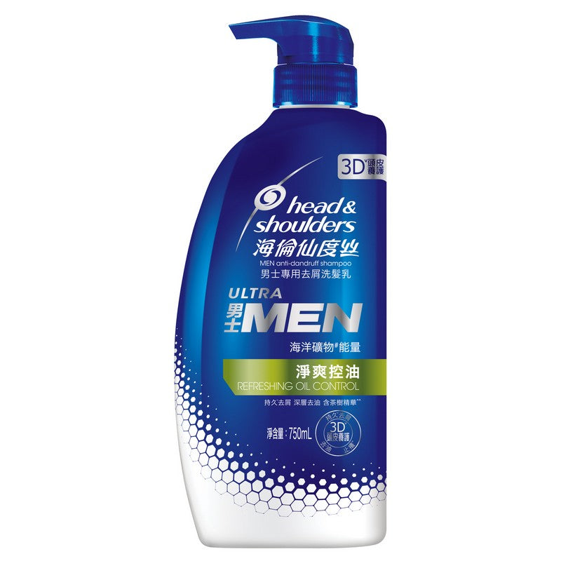 海倫仙度絲淨爽控油洗髮露 680mL