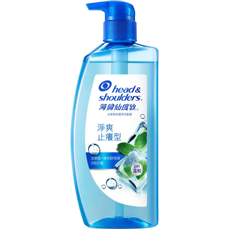 海倫仙度絲淨爽止痕型洗髮露 650mL