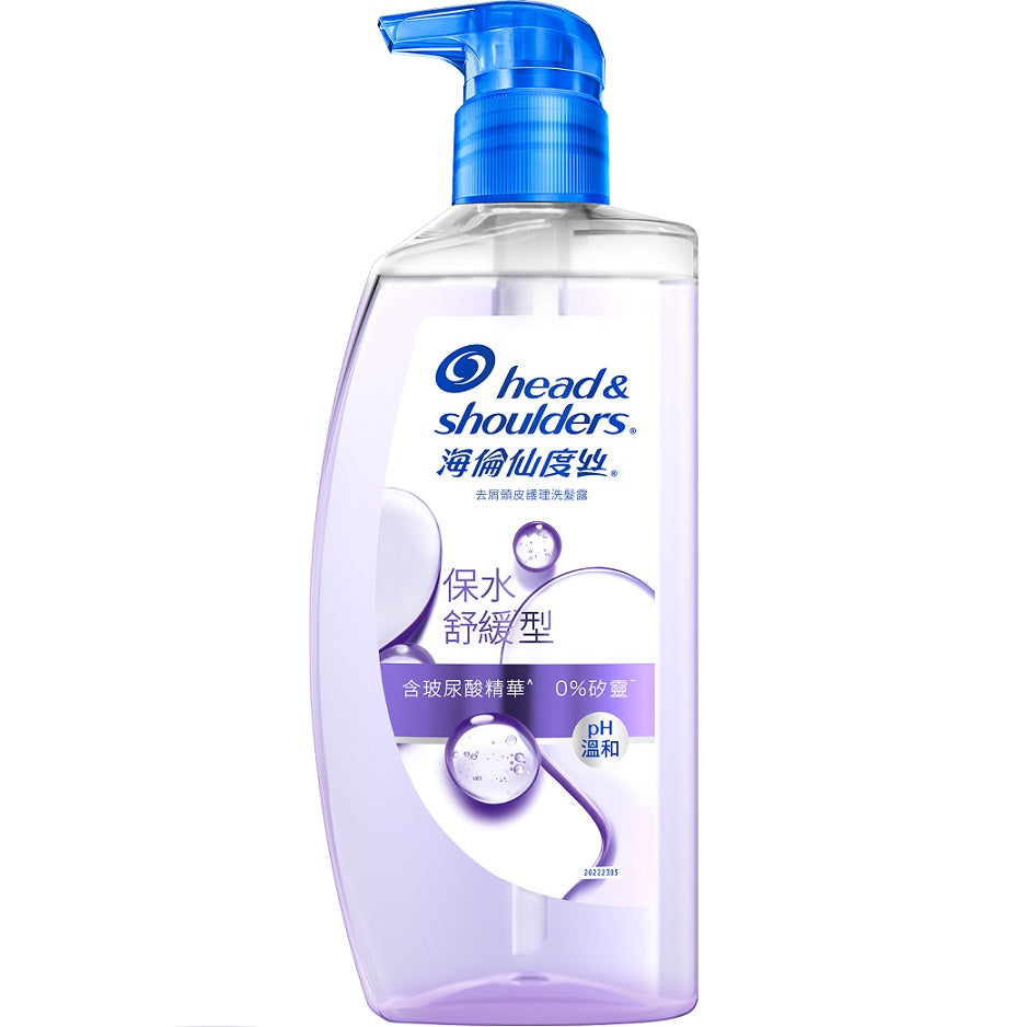 海倫仙度絲保水舒緩型洗髮露 650mL