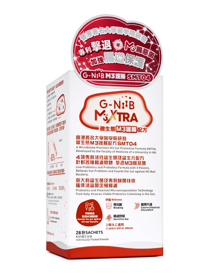 G-NiiB 微生態M3護腸配方 28包