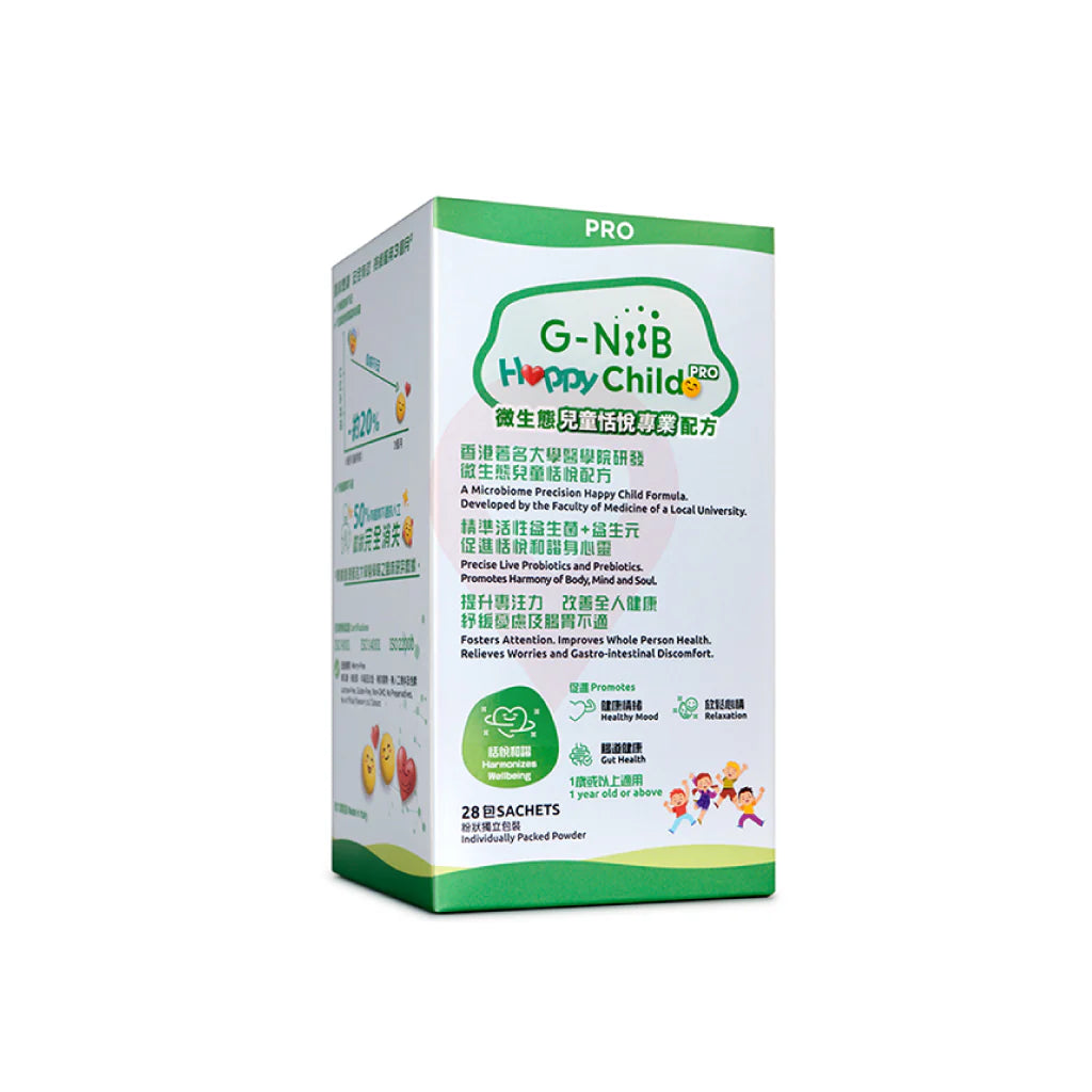G-NiiB微生態兒童恬悅專業配方 28包