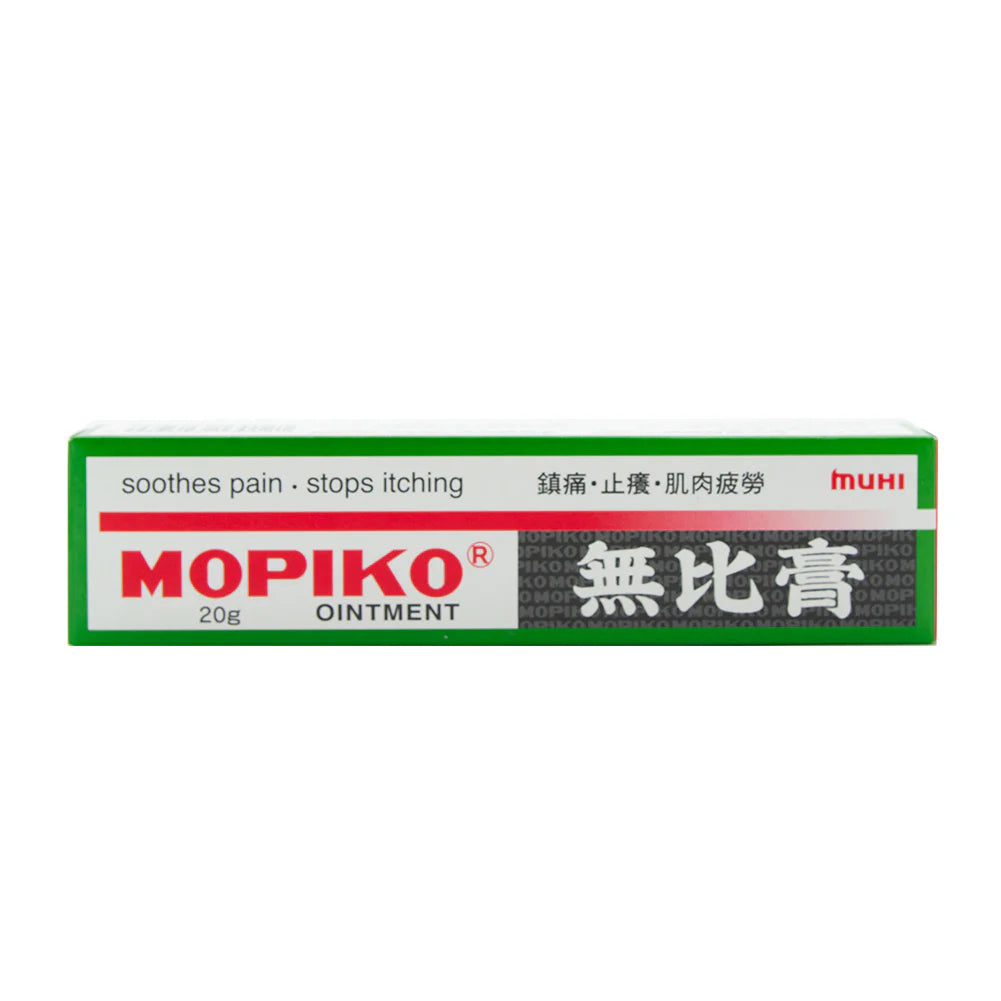 無比膏 20g