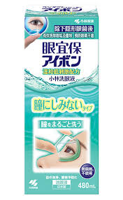 眼宜保洗眼液 溫和配方 480ml