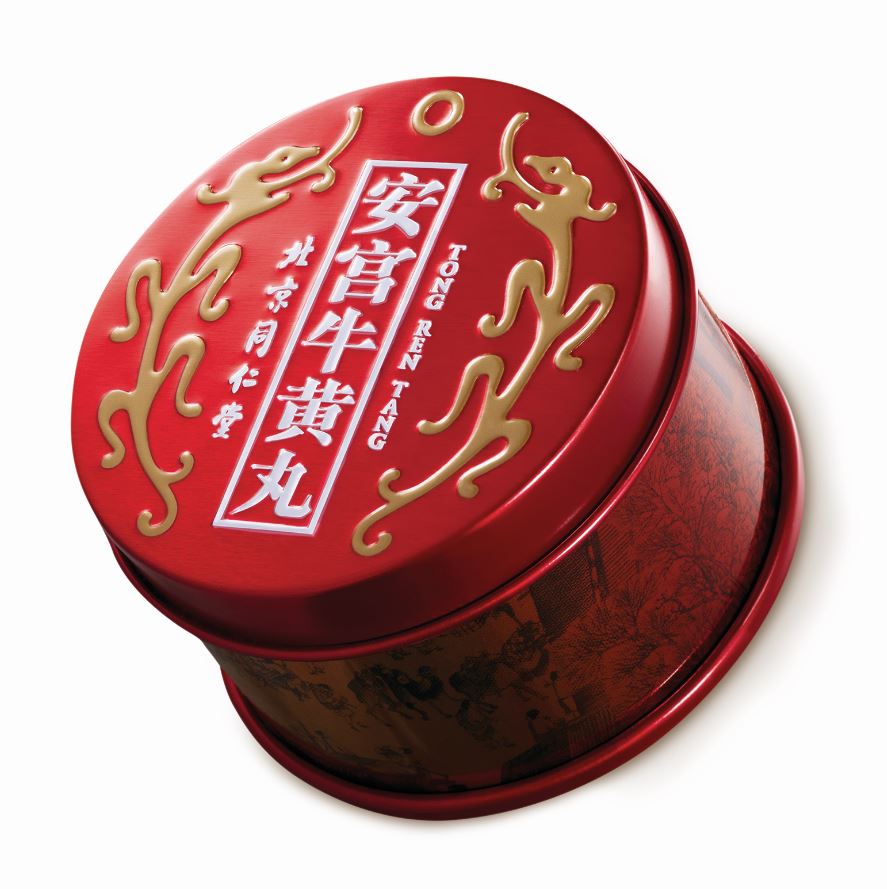 同仁堂-安宮牛黃丸