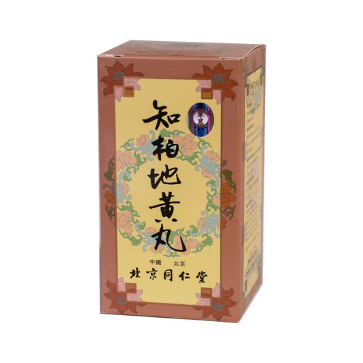 同仁堂-知柏地黃丸 600粒