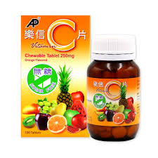 樂信-C片