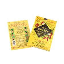 蛇標辣椒膏布