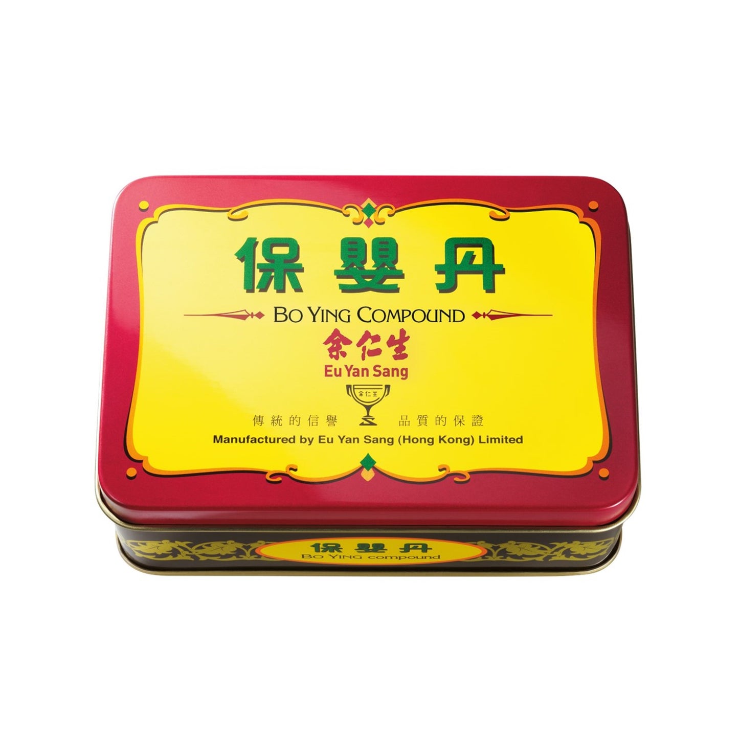 余仁生-保嬰丹