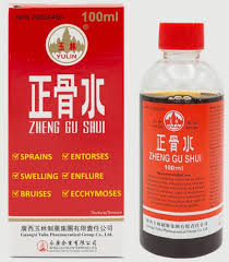 玉林正骨水 100ml