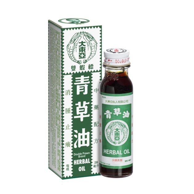 大東亞-雙蝦標青草油