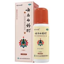 雲南白藥-酊