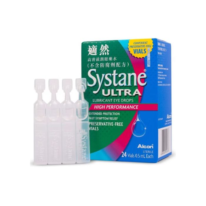 適然高清滋潤眼藥水 24支裝