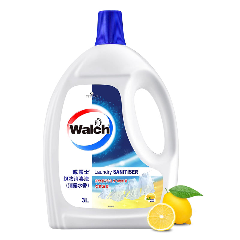 威露士衣物消毒液3L (檸檬)