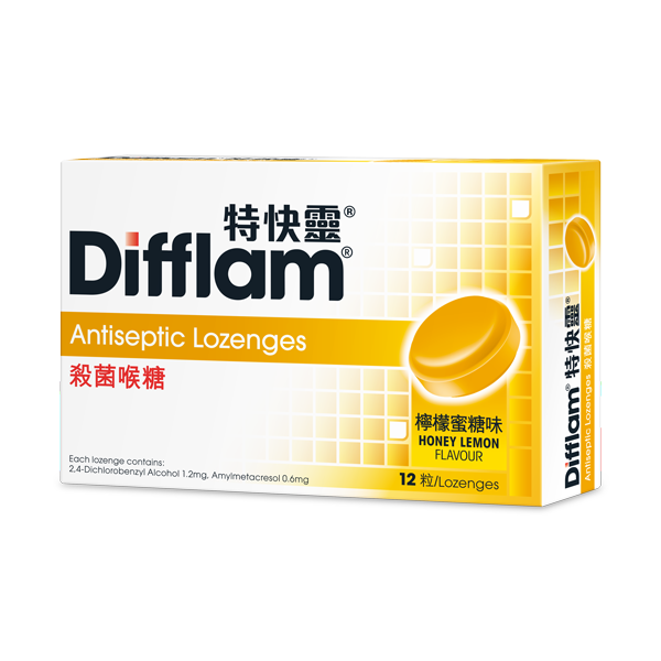 特快靈® 殺菌喉糖 12粒裝 (檸檬蜜糖味)