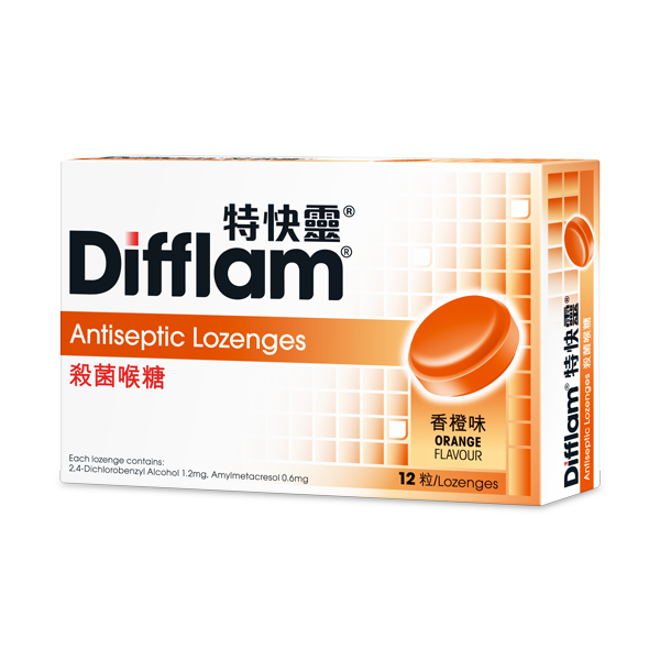 特快靈® 殺菌喉糖 12粒裝 (香橙味)