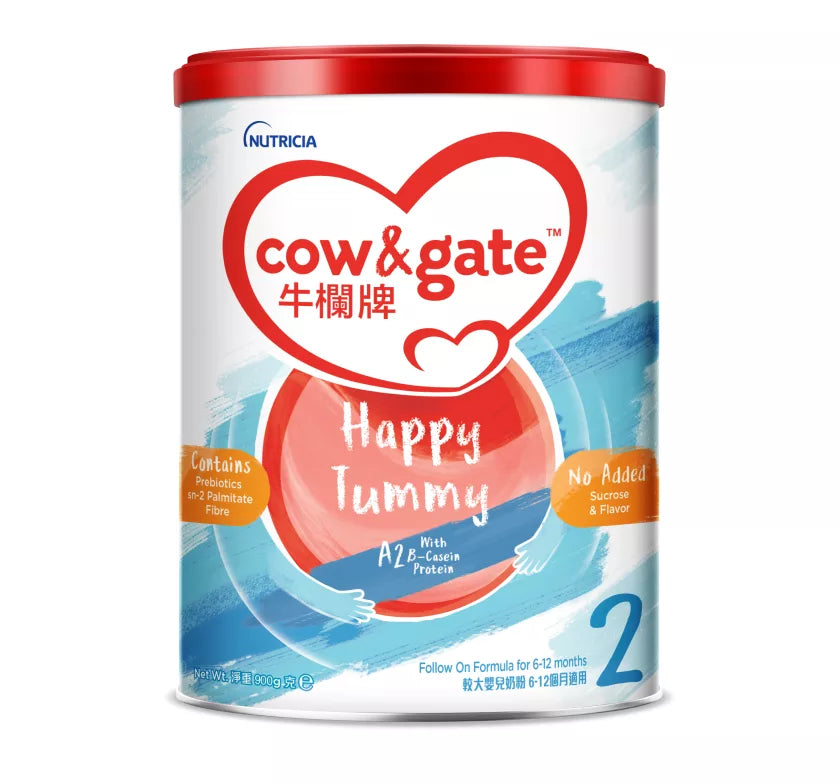 牛欄牌 Happy Tummy 樂兒 2號 900g