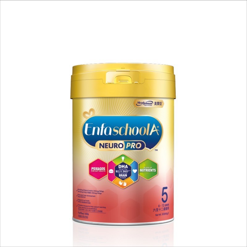 Mead Johnson A+ Neuro Pro 5 Smart 900g