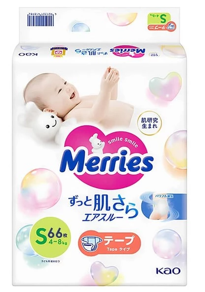 Kao Merries Japanese Diapers, Size S, 66 Count