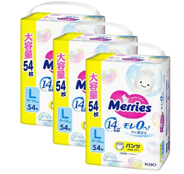 Kao Merries Training Pants L Large, 54-Count Bulk Pack