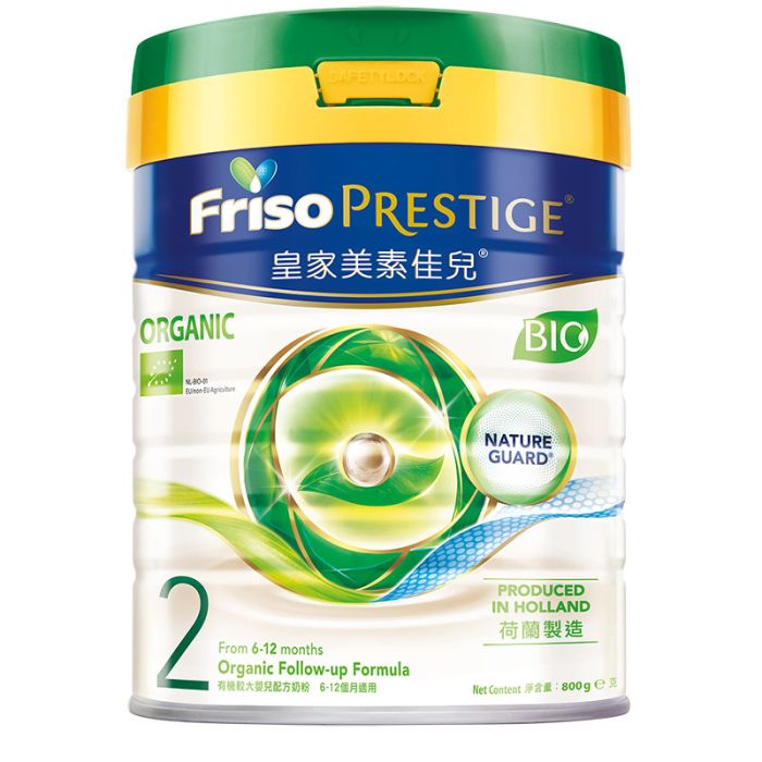 Friso Organic Royal Friso Gold Stage 2 800g (Green Lid)