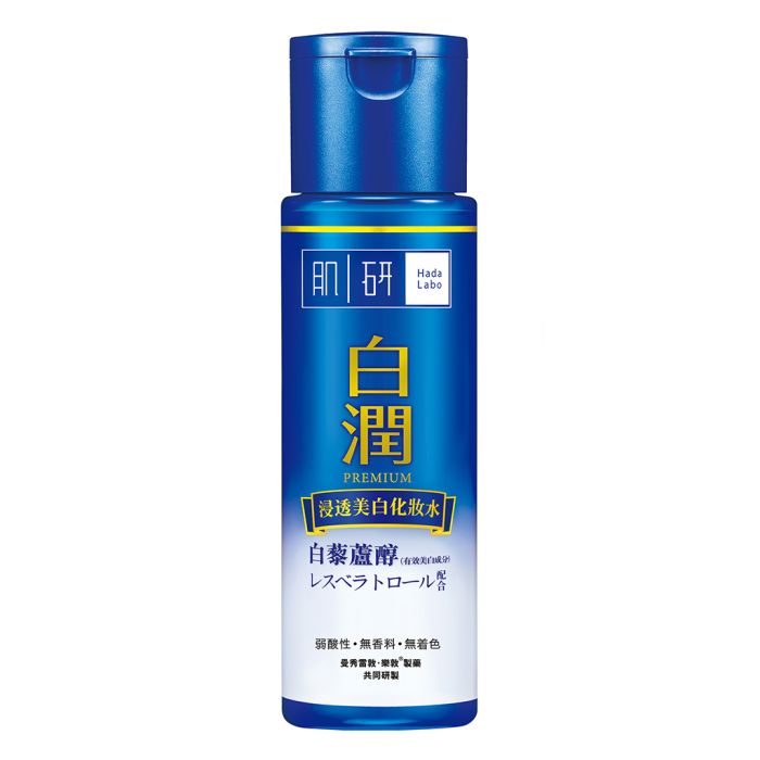 肌研 白潤 高級浸透 美白化妝水 (清爽型) 170ml