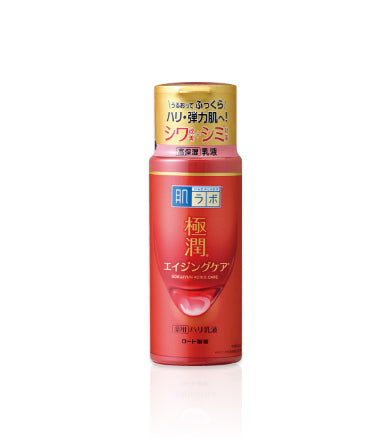 肌硏 極潤抗皺 高保濕抗衰老 乳液 140ml