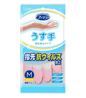 雞仔牌指尖強化抗菌手套 – M碼 (粉紅色)