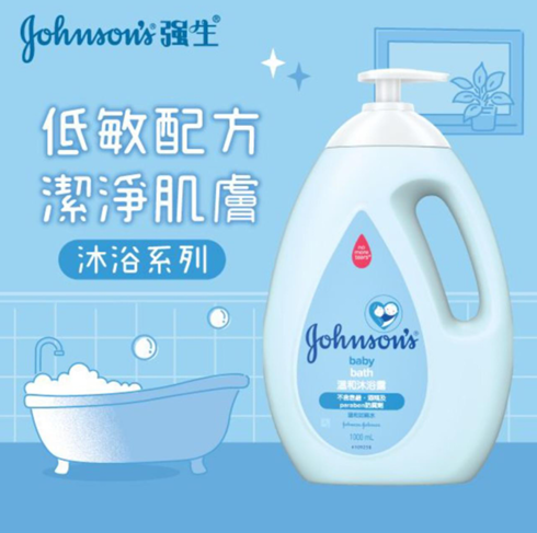 強生嬰兒溫和沐浴露 1L