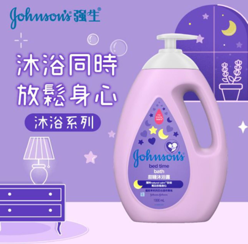 強生甜睡沐浴露 1L