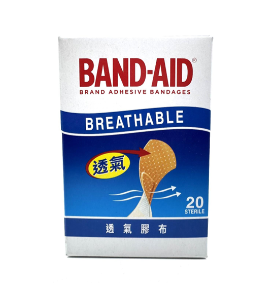 強生透氣膠布 20片