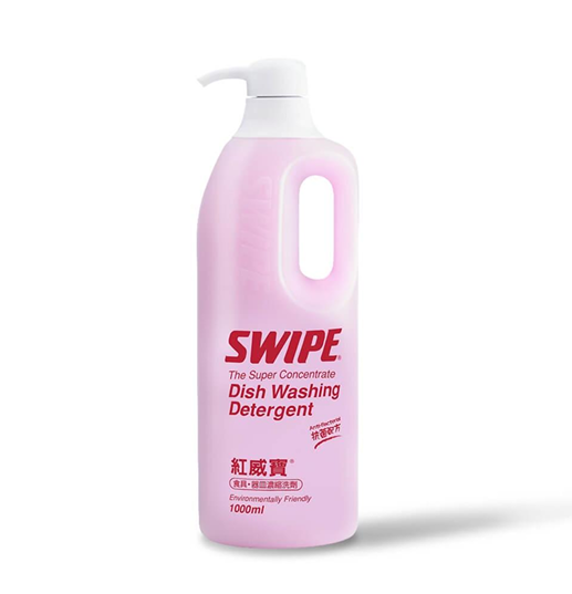 紅威寶濃縮洗劑 泵裝 1000ml