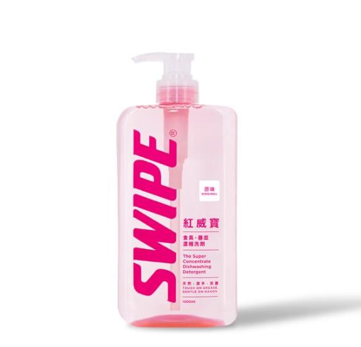 紅威寶濃縮洗劑 透明裝 (原味) 1000ml