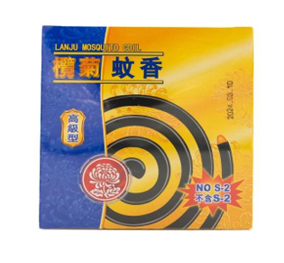 欖菊牌黑蚊香