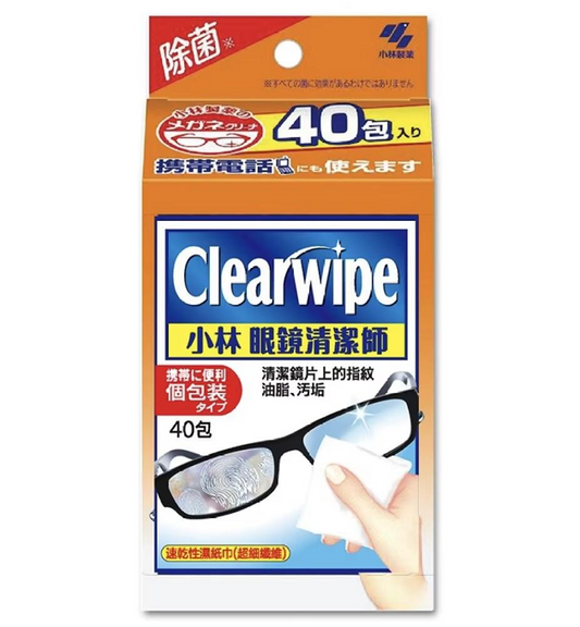 小林眼鏡清潔師 40片