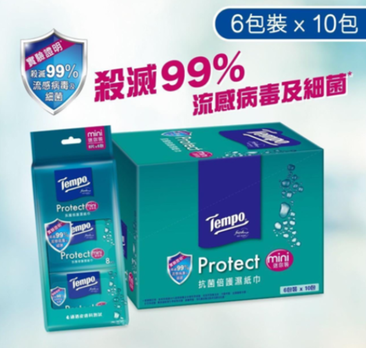 Tempo Antibacterial Mini Wet Wipes, 6-pack