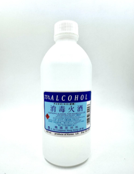 怡和75％消毒火酒 430ml(一磅)