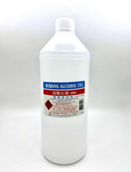 怡和75％消毒火酒 1000ml