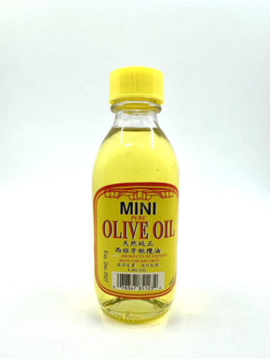 怡和橄欖油 100ml 四安(玻璃)